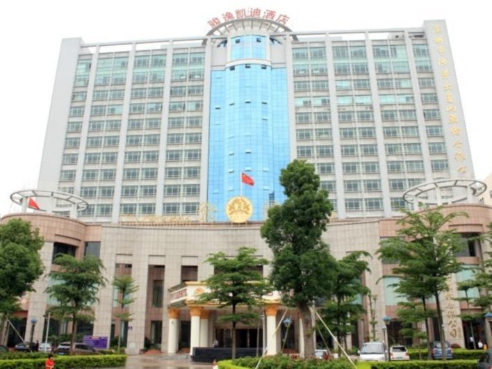 Junyi Kaidi Hotel Shenzhen Exterior foto